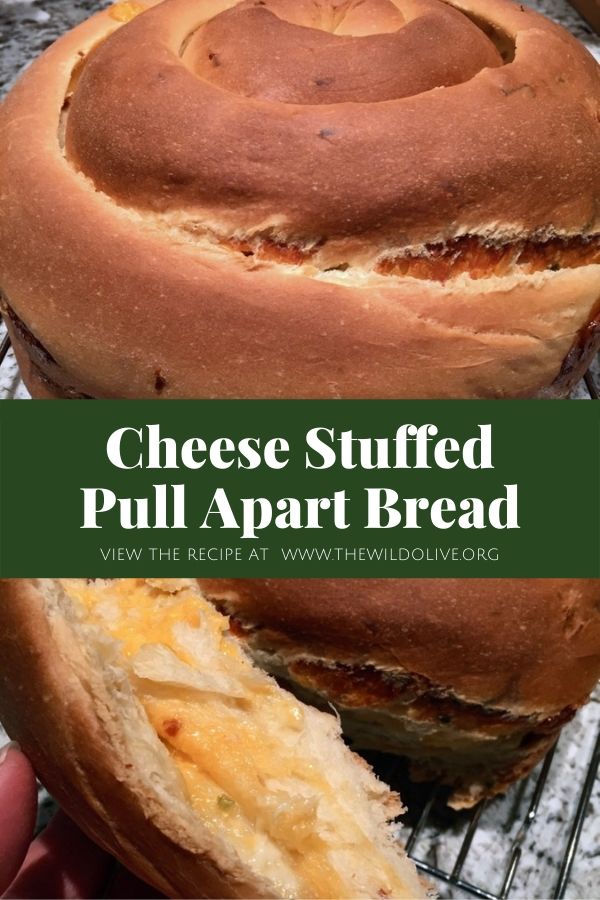 Cheese Stuffed Pull Apart Bread - a simple dough rolled around diced cheeses and baked in a coil