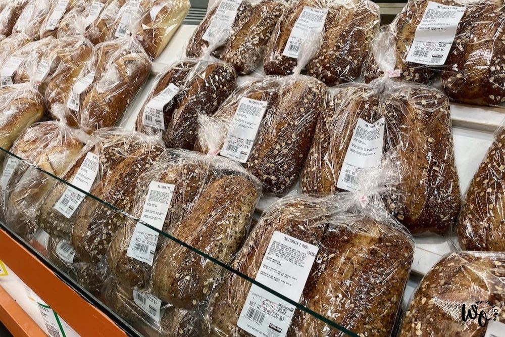 Fresh Baked Whole Wheat Bread|Best Things to Get at Costco